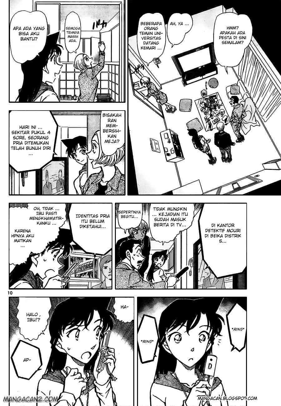 detective-conan - Chapter: 797