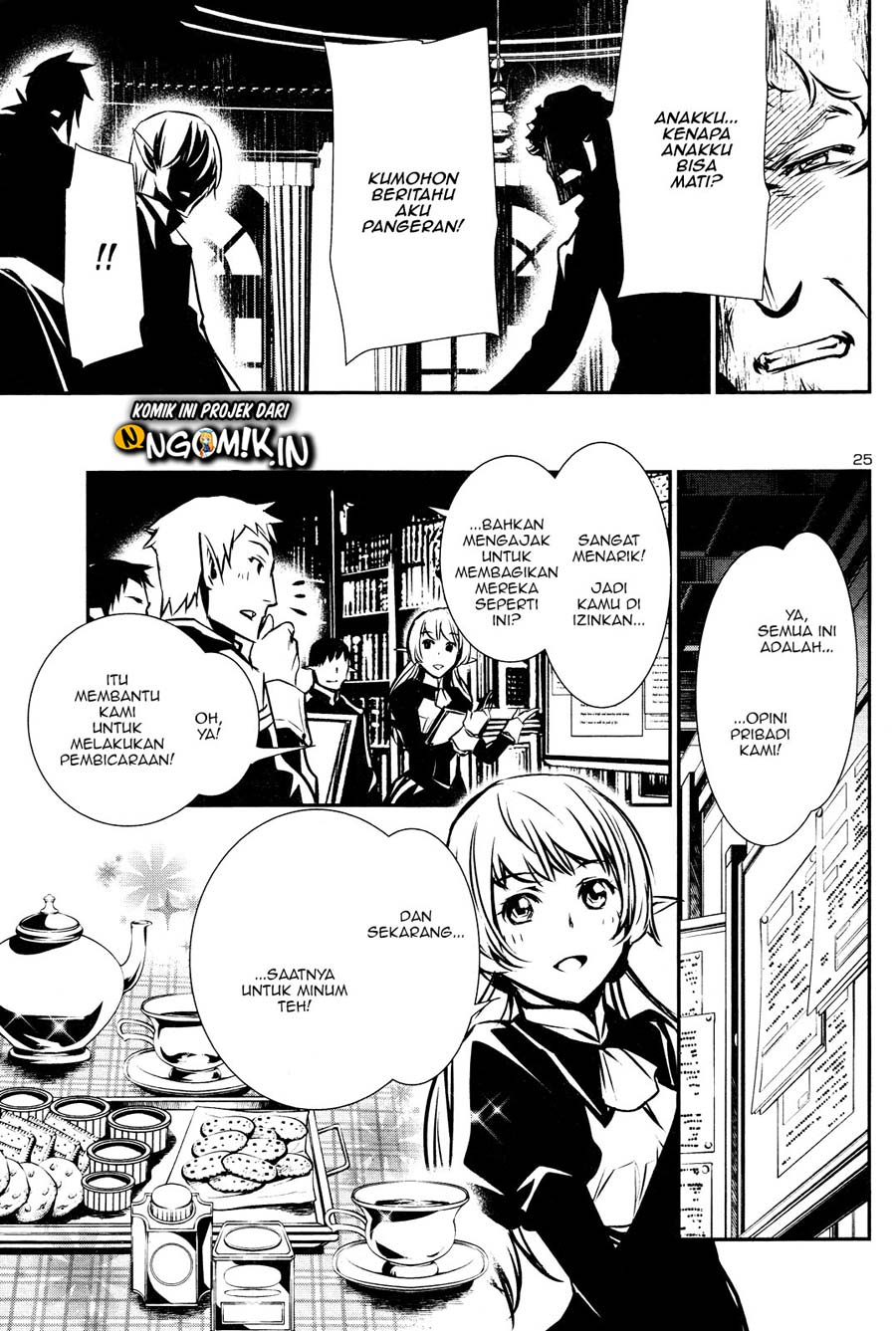 shinju-no-nectar - Chapter: 40