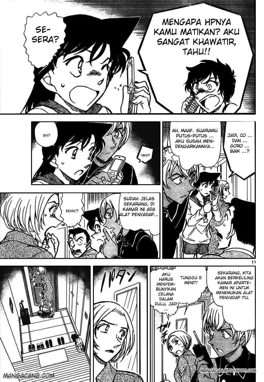 detective-conan - Chapter: 797
