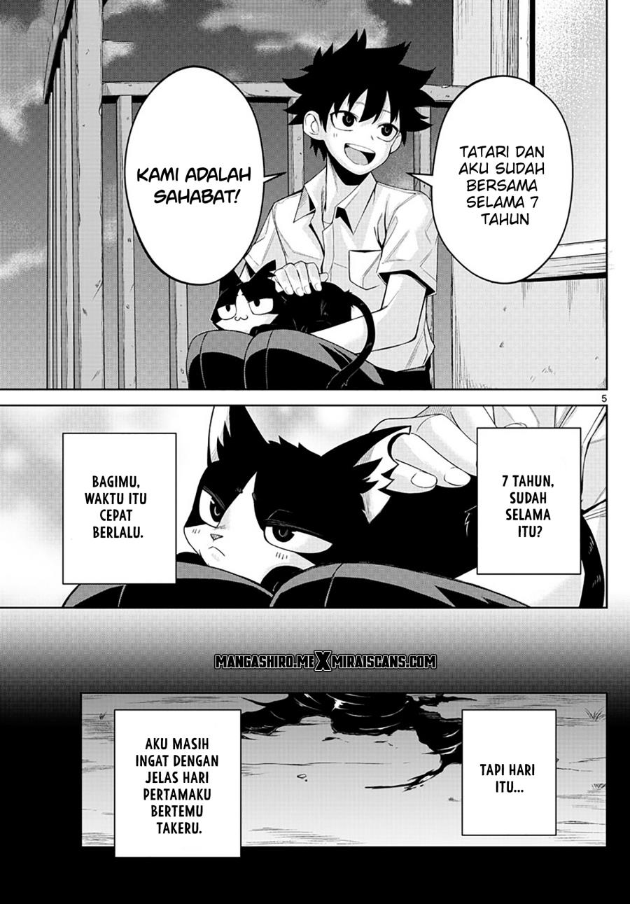 tatari - Chapter: 1