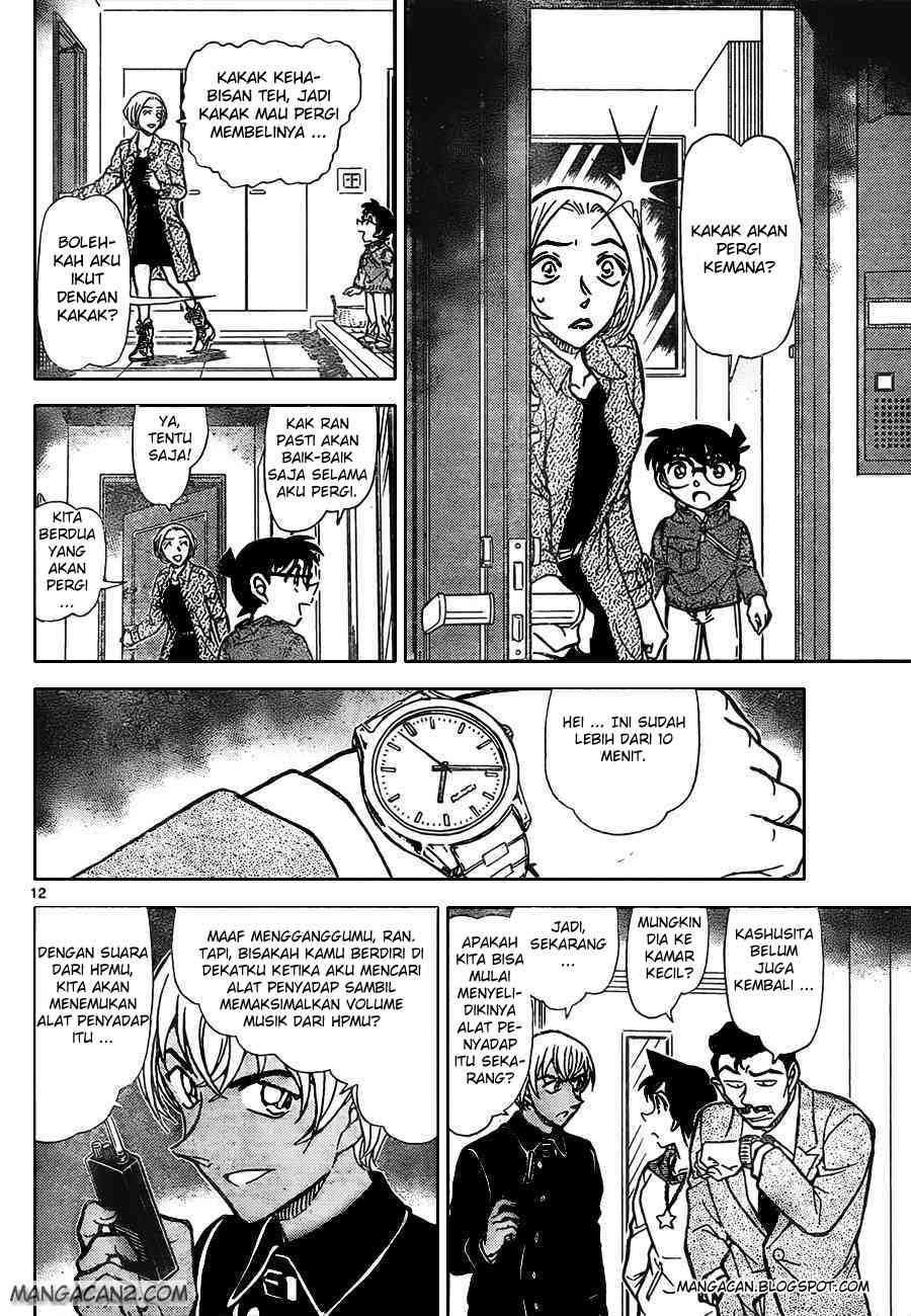 detective-conan - Chapter: 797
