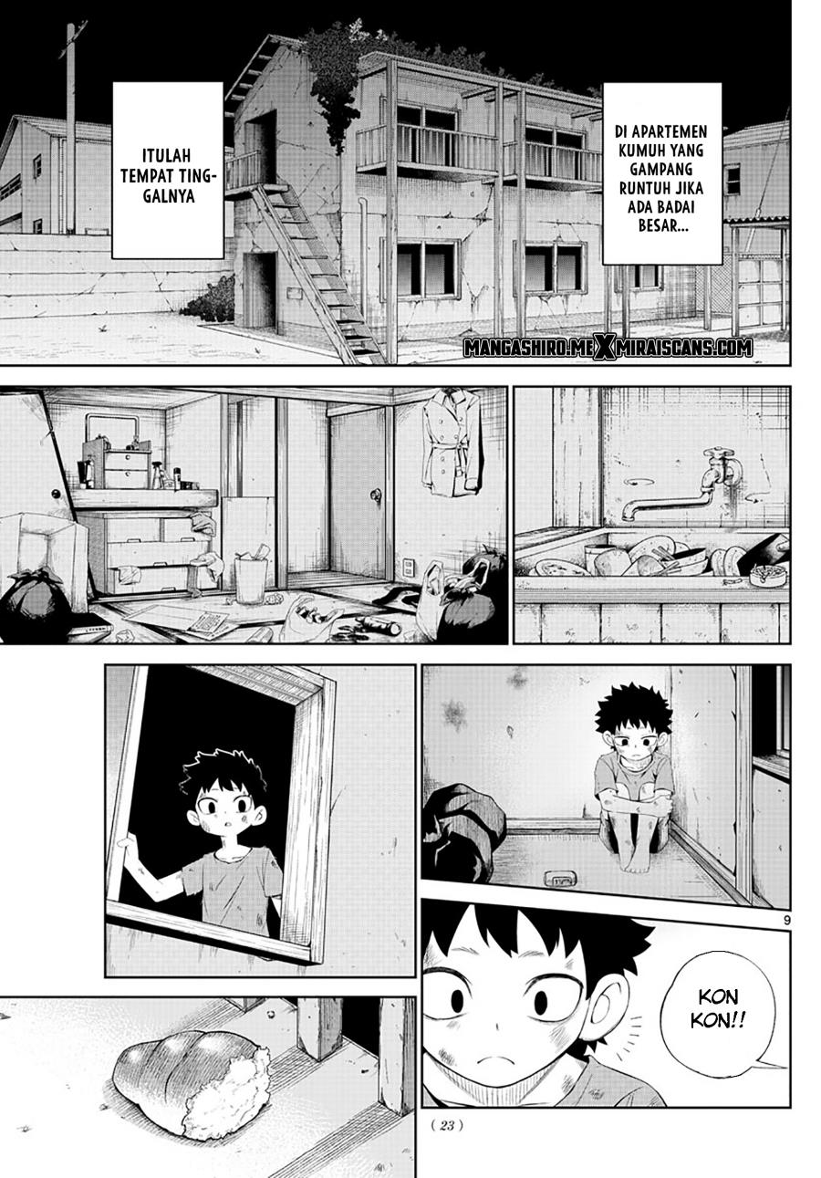 tatari - Chapter: 1