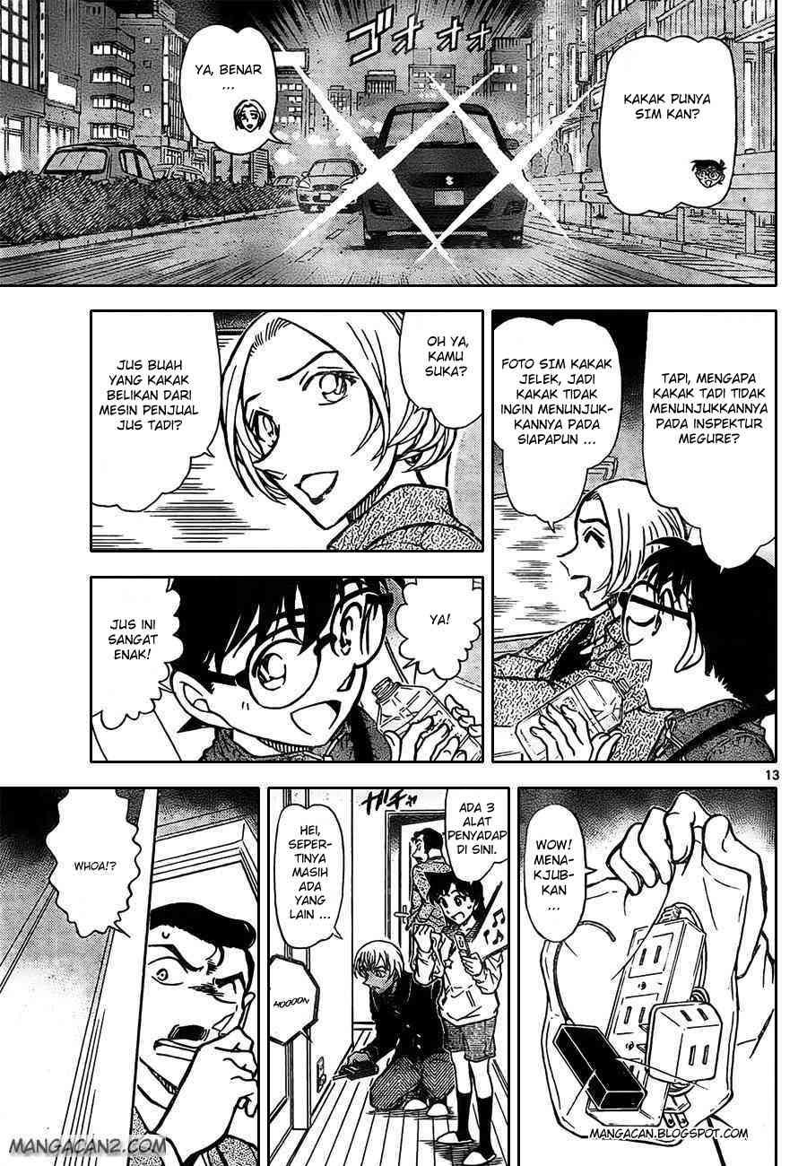 detective-conan - Chapter: 797