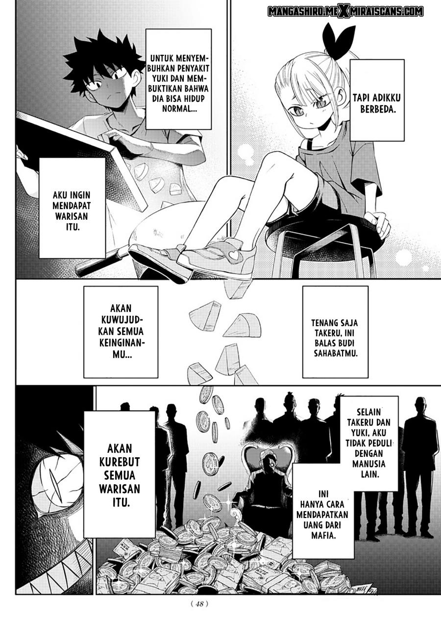 tatari - Chapter: 1