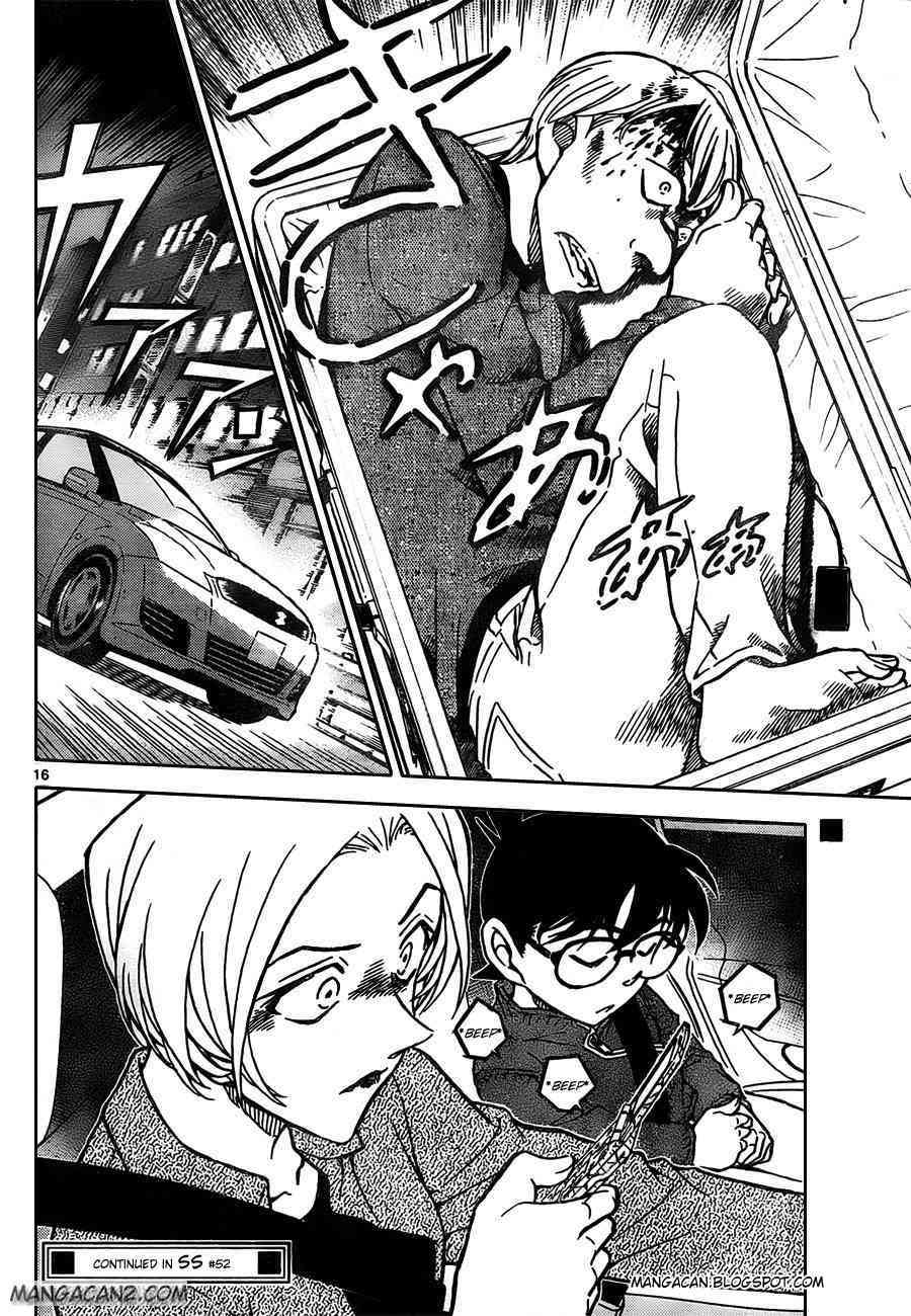 detective-conan - Chapter: 797