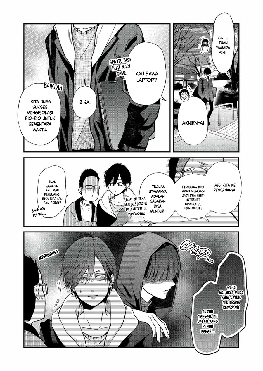 yamada-kun-to-lv999-no-koi-wo-suru - Chapter: 66