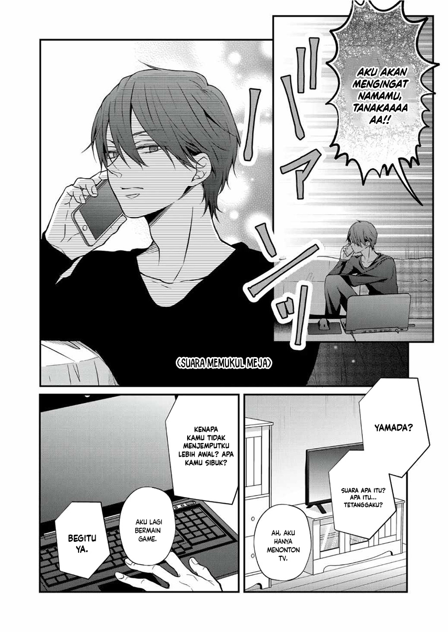 yamada-kun-to-lv999-no-koi-wo-suru - Chapter: 66