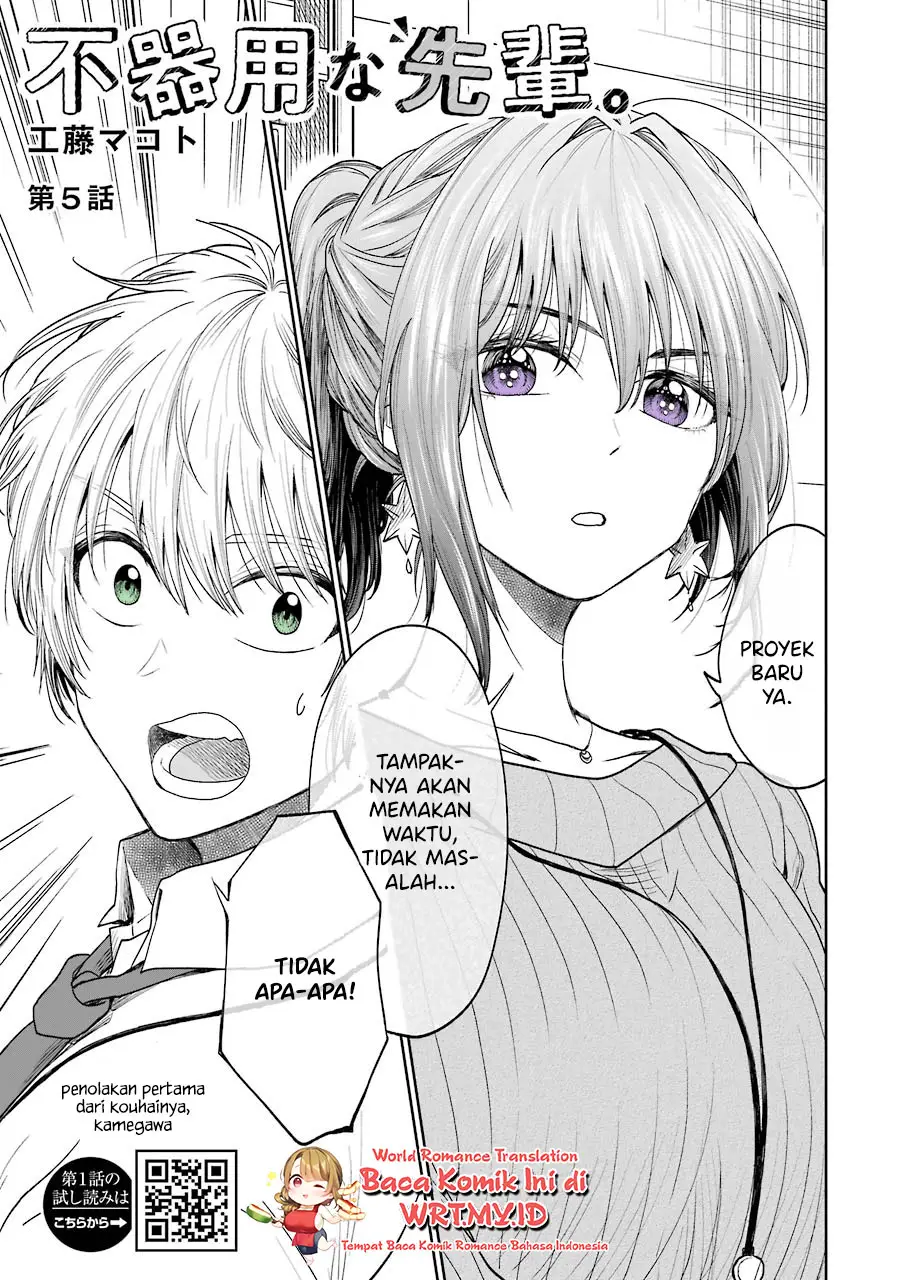 awkward-senpai - Chapter: 5