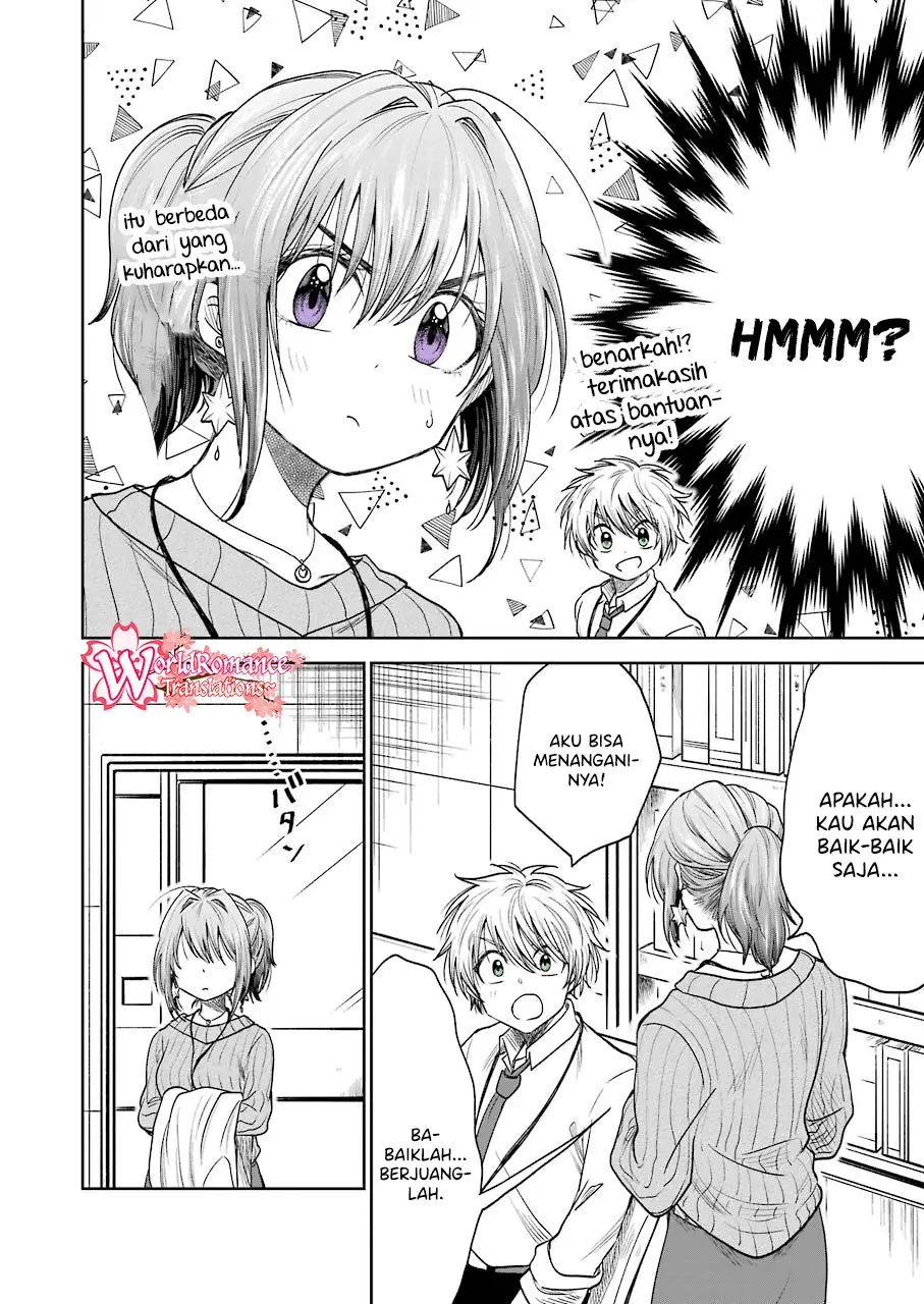 awkward-senpai - Chapter: 5