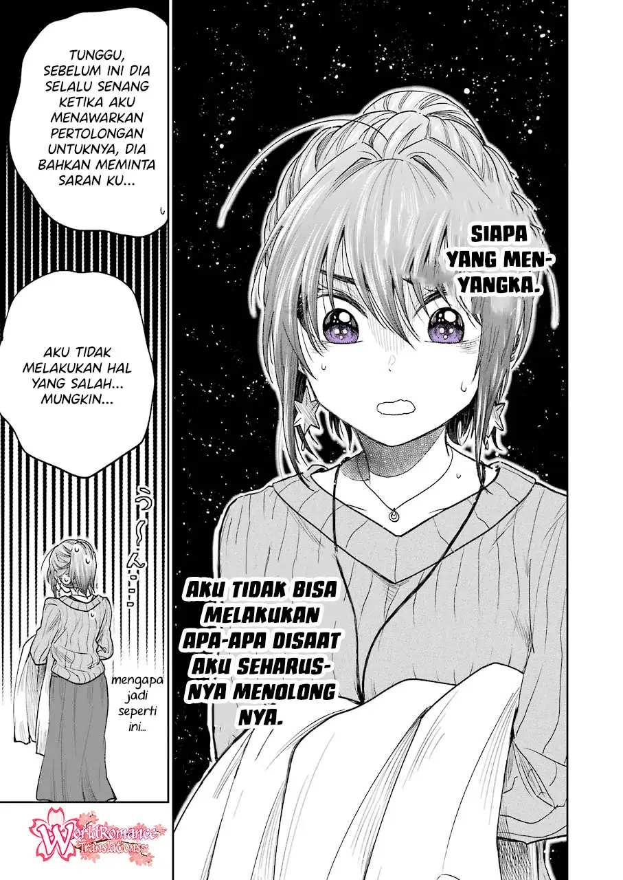 awkward-senpai - Chapter: 5