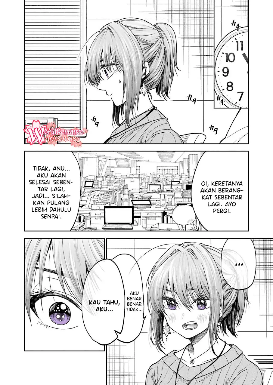 awkward-senpai - Chapter: 5