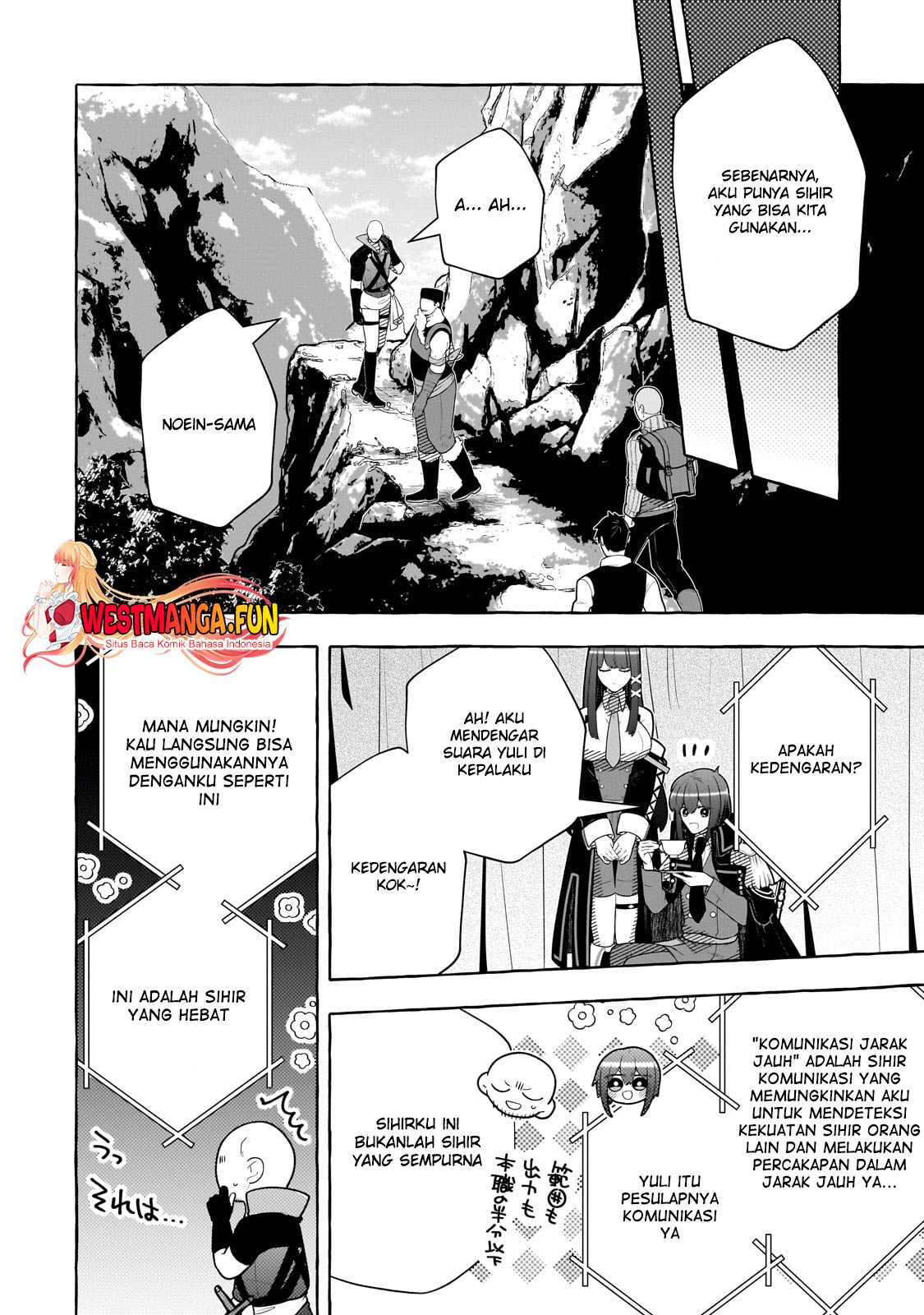 hinekure-ryoushu-no-koufukutan - Chapter: 10