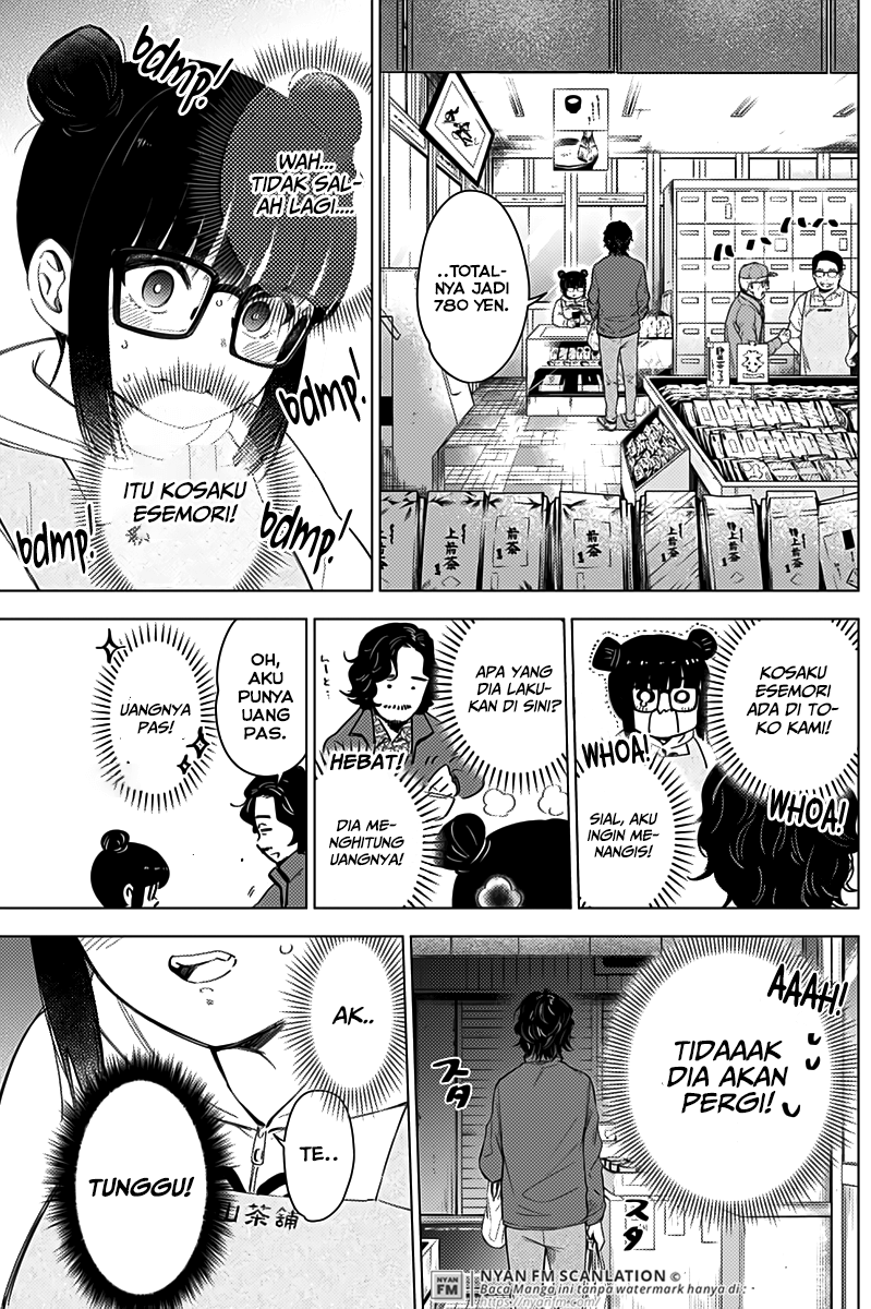 shounen-no-abyss - Chapter: 14