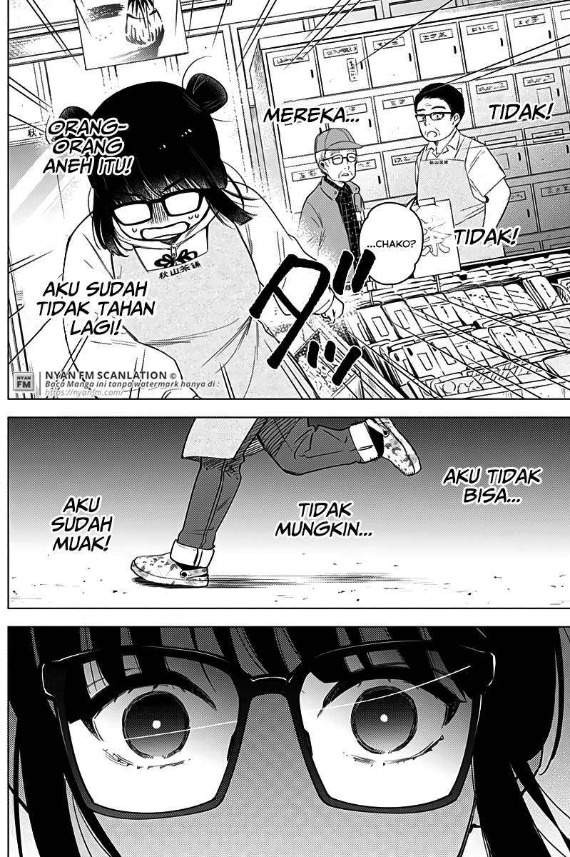 shounen-no-abyss - Chapter: 14