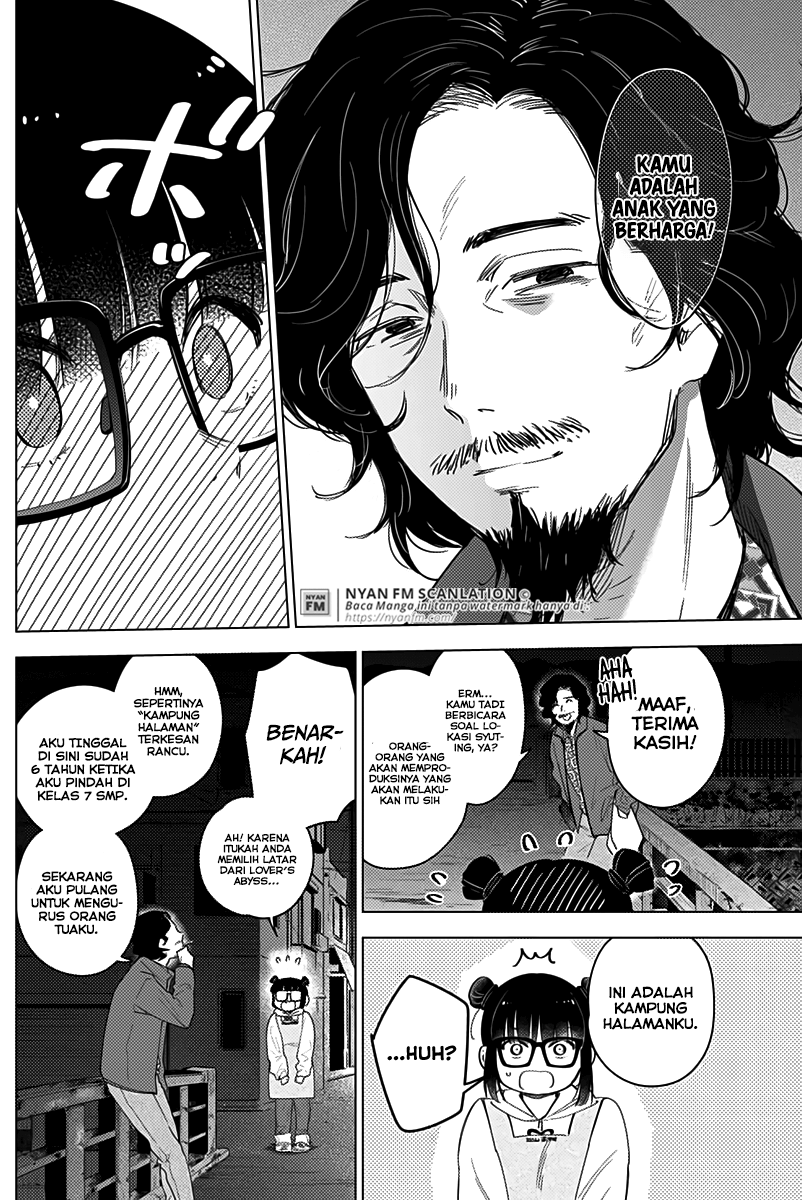 shounen-no-abyss - Chapter: 14