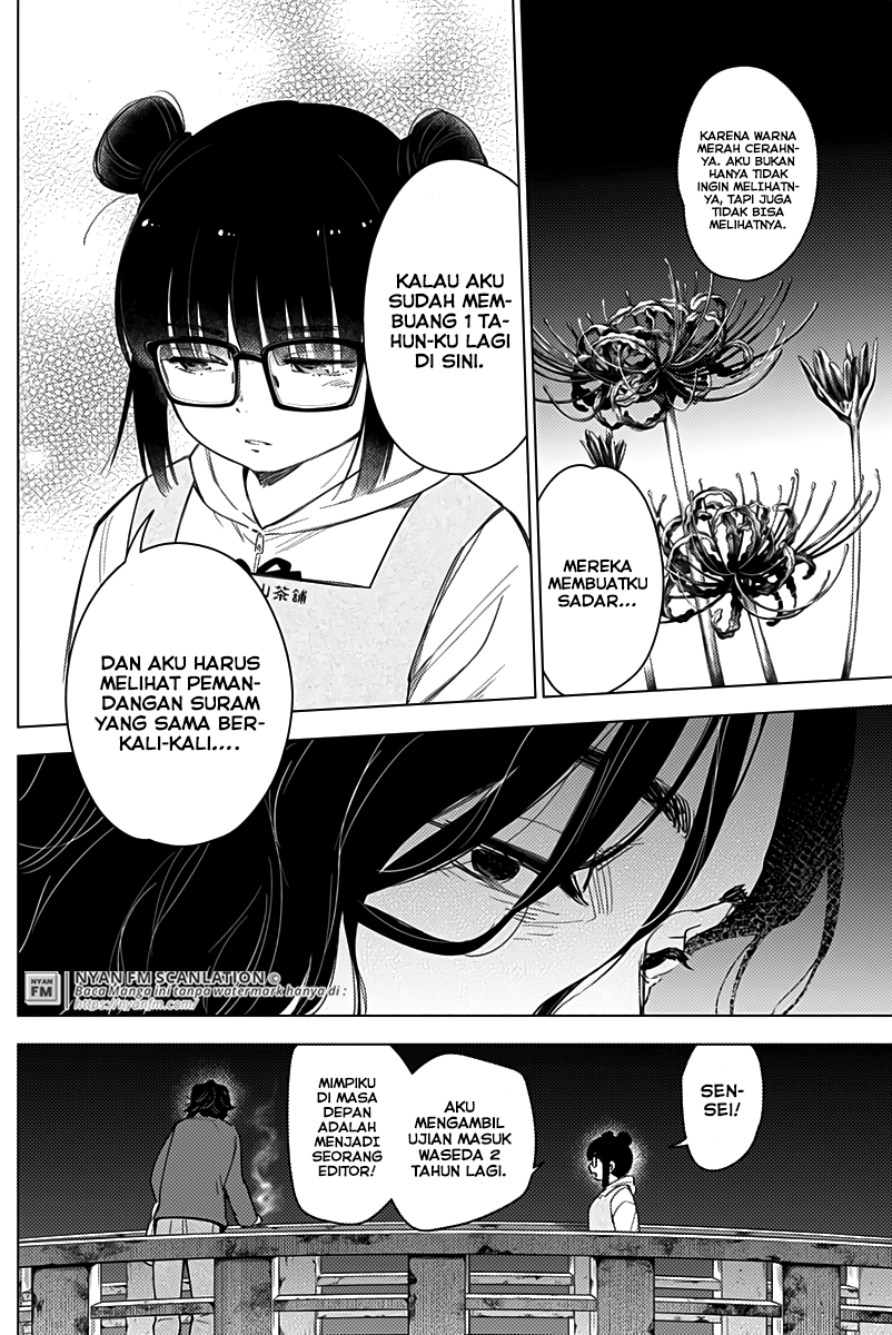 shounen-no-abyss - Chapter: 14