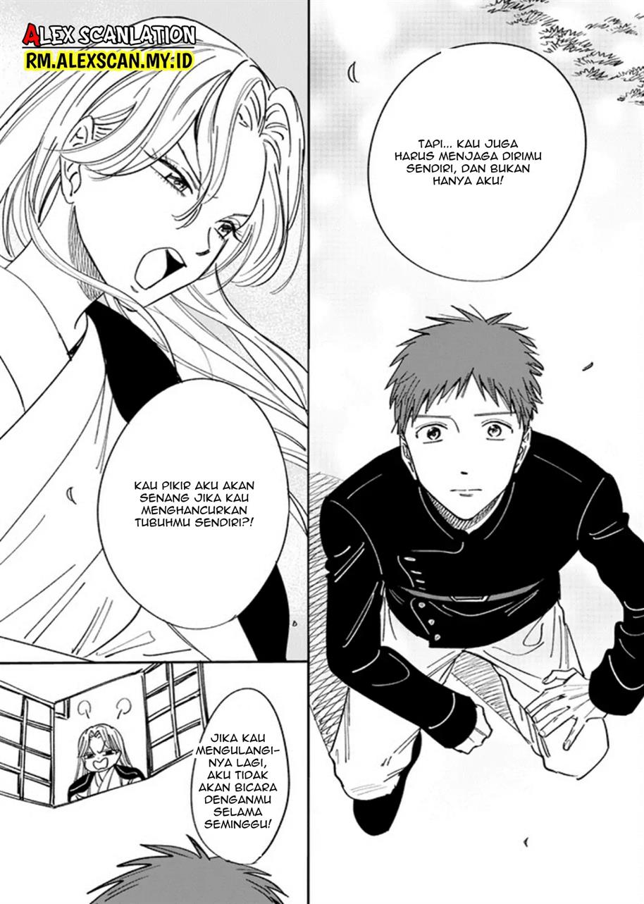 hotaru-no-yomeiri - Chapter: 5.5