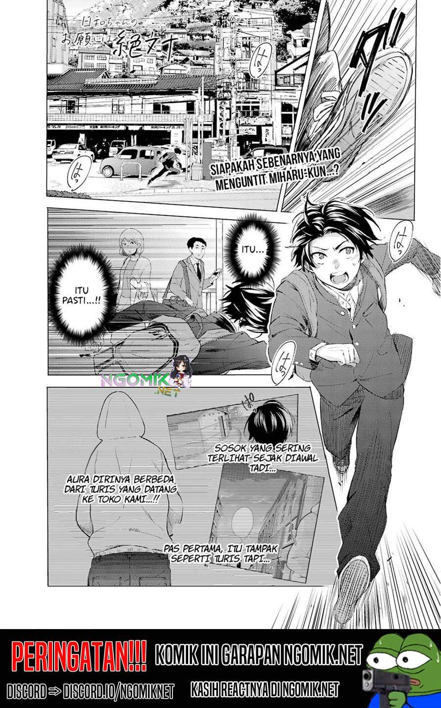 hiyori-chan-no-onegai-wa-zettai - Chapter: 7