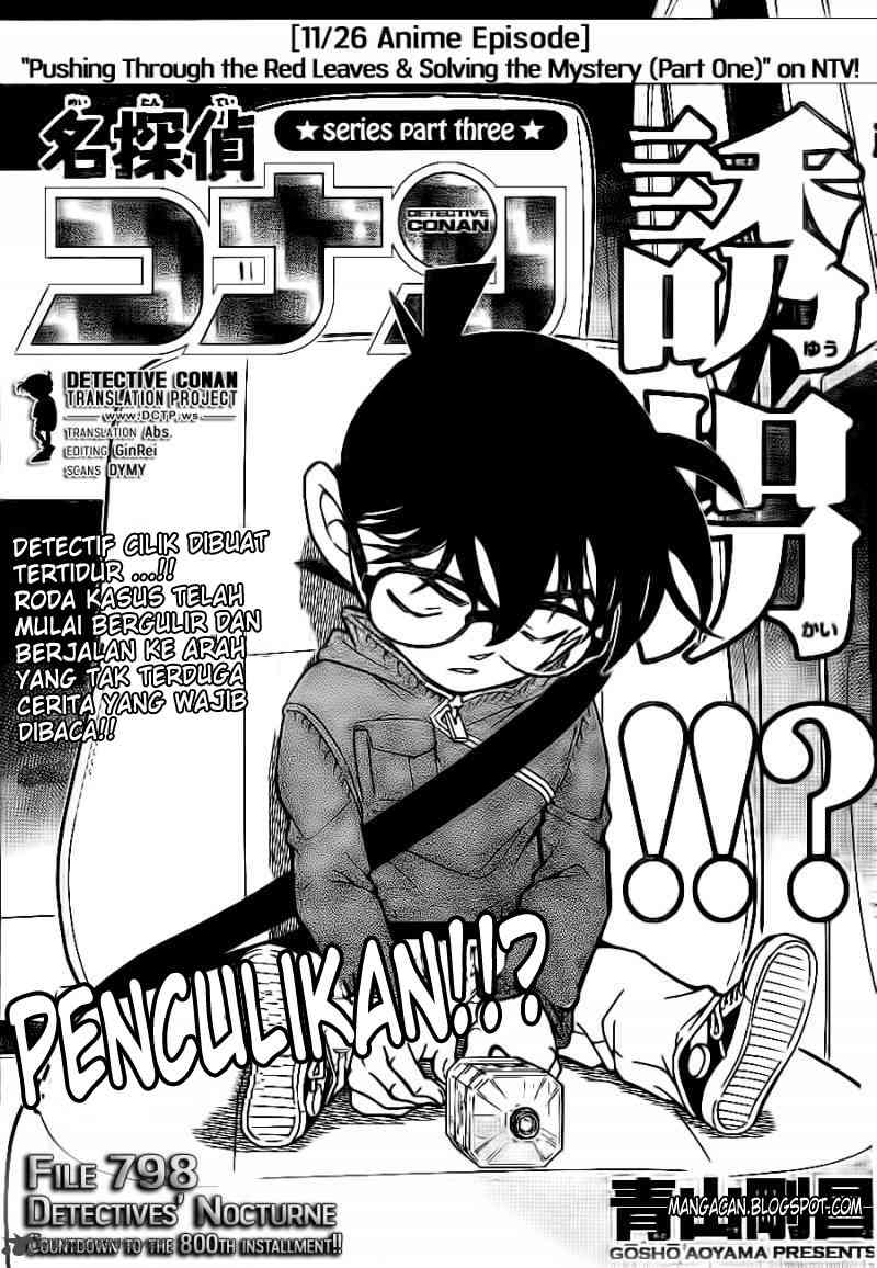 detective-conan - Chapter: 798
