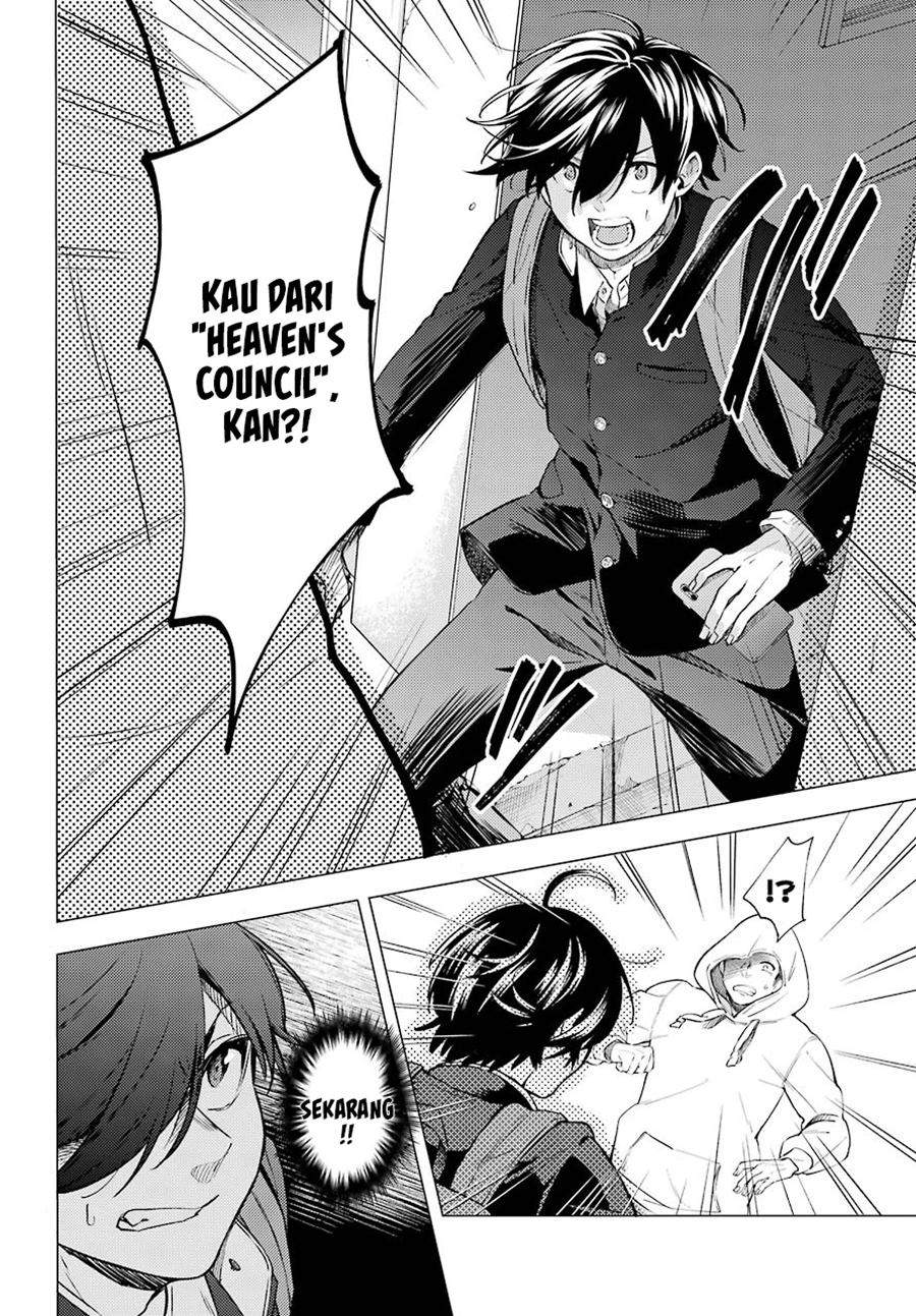 hiyori-chan-no-onegai-wa-zettai - Chapter: 7