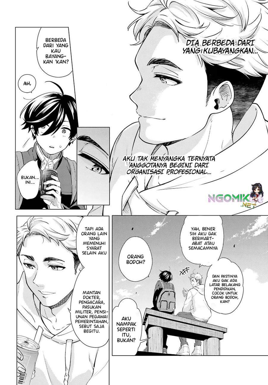 hiyori-chan-no-onegai-wa-zettai - Chapter: 7