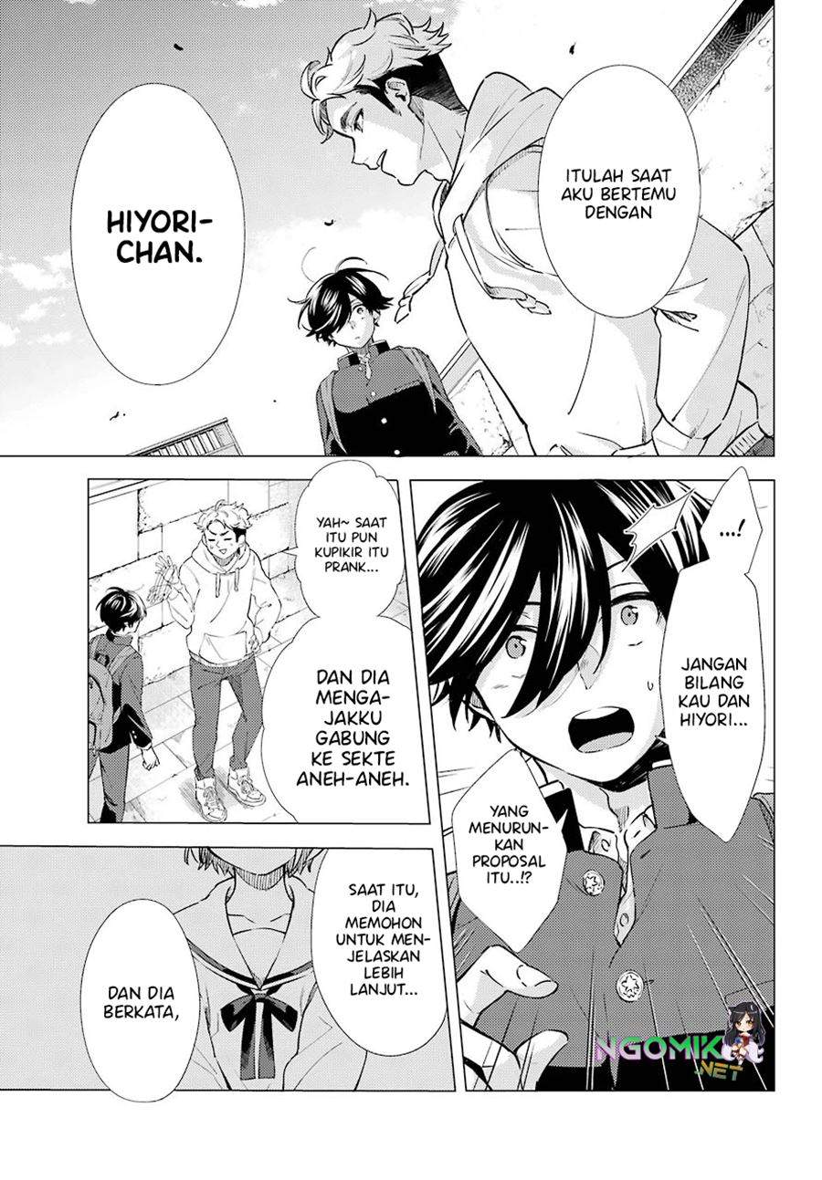 hiyori-chan-no-onegai-wa-zettai - Chapter: 7