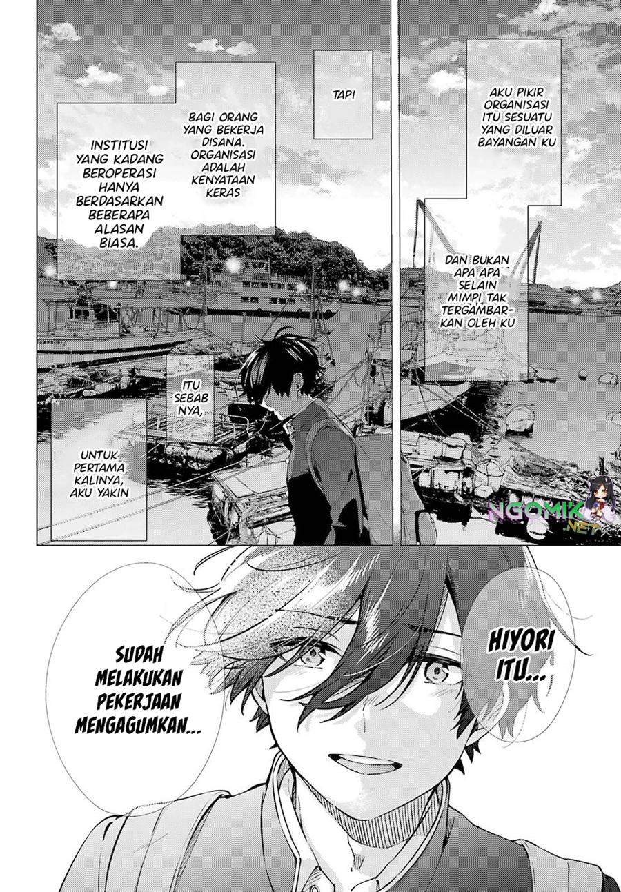 hiyori-chan-no-onegai-wa-zettai - Chapter: 7