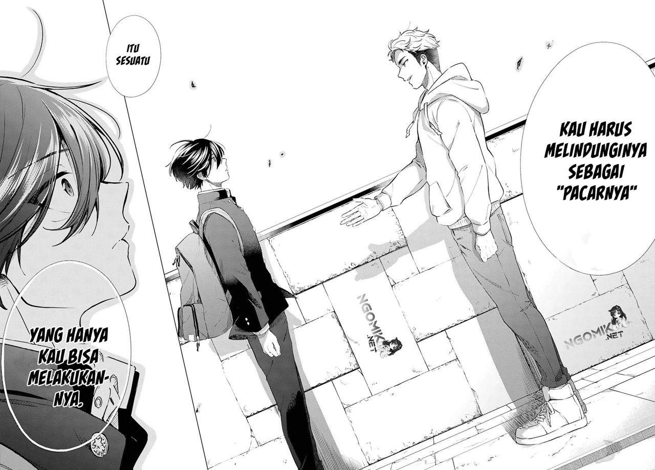 hiyori-chan-no-onegai-wa-zettai - Chapter: 7
