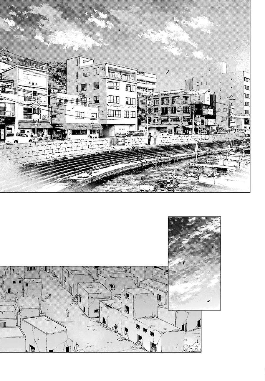 hiyori-chan-no-onegai-wa-zettai - Chapter: 7