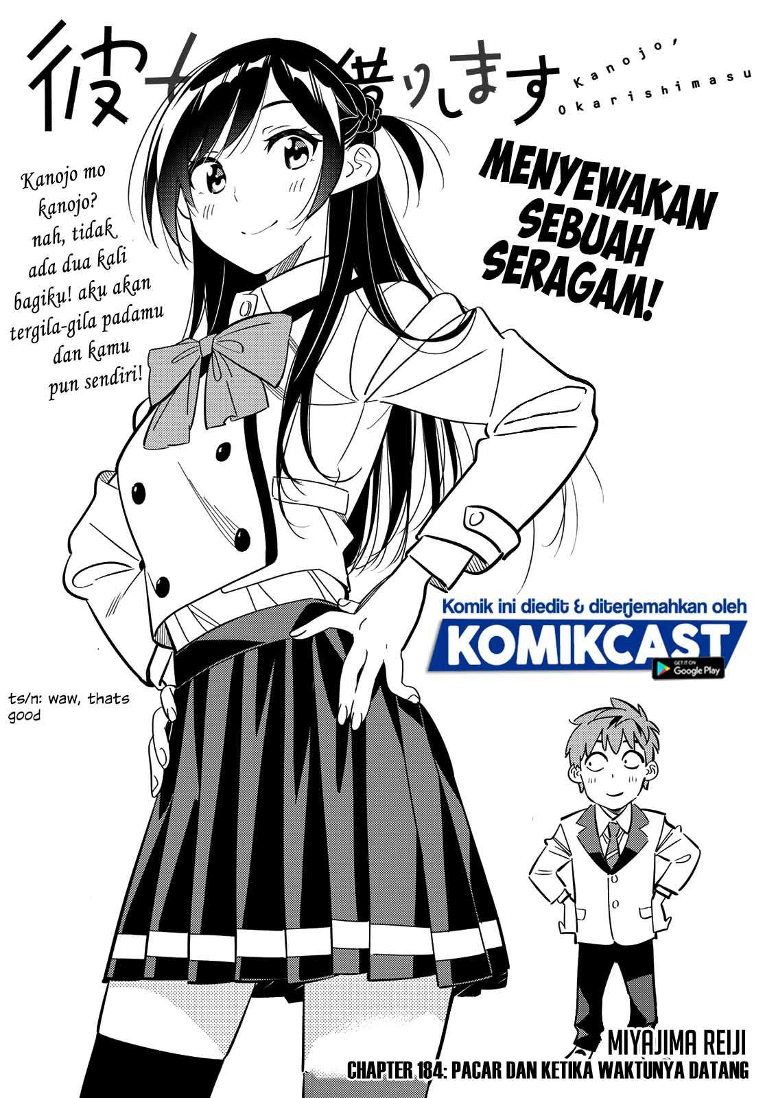 kanojo-okarishimasu - Chapter: 184