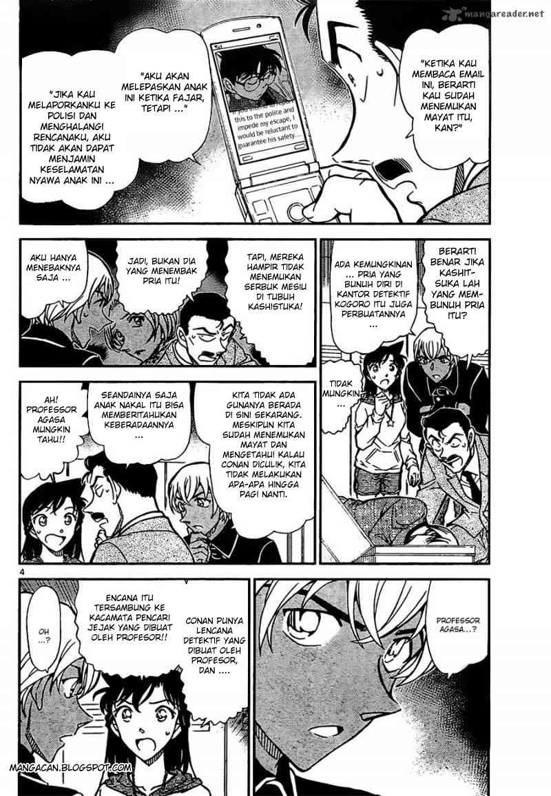 detective-conan - Chapter: 798