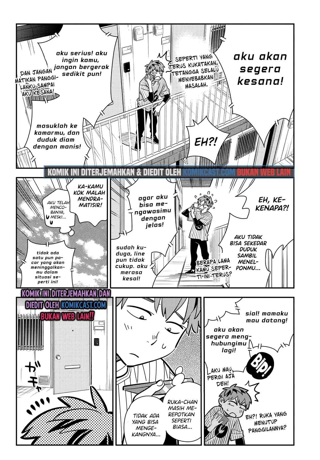 kanojo-okarishimasu - Chapter: 184