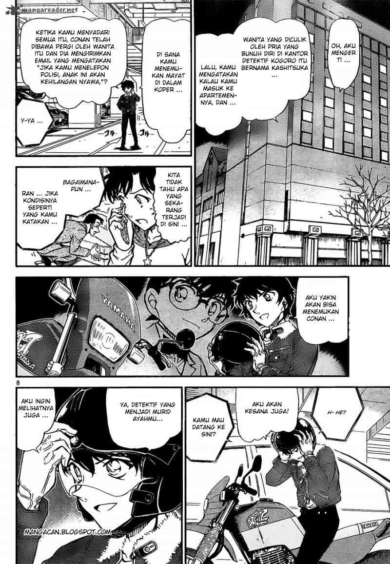 detective-conan - Chapter: 798