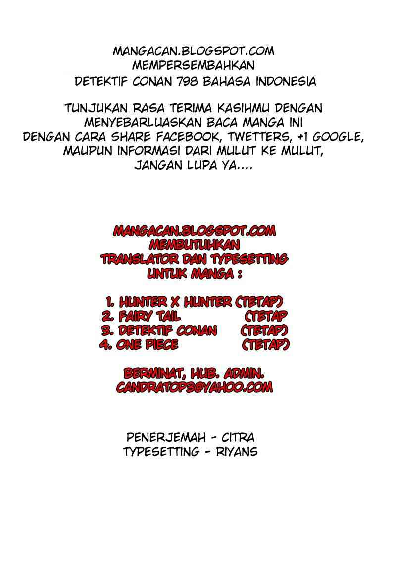 detective-conan - Chapter: 798