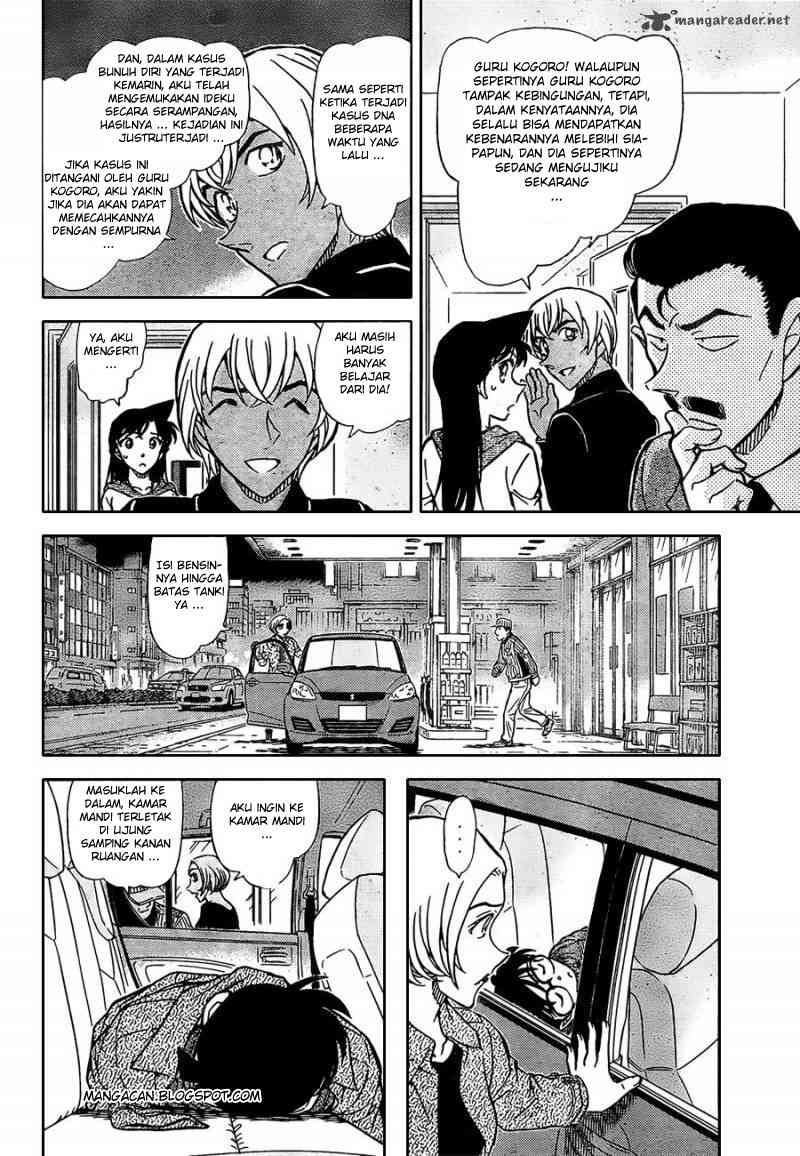 detective-conan - Chapter: 798
