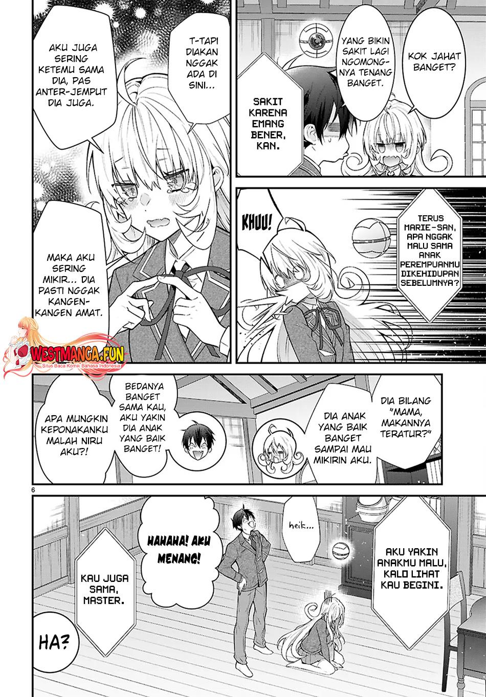 otome-game-sekai-wa-mob-ni-kibishii-sekai-desu - Chapter: 66