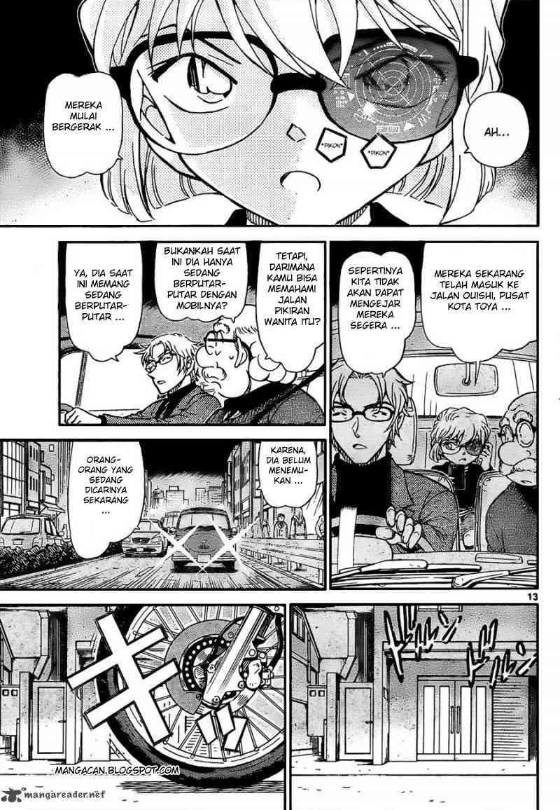 detective-conan - Chapter: 798