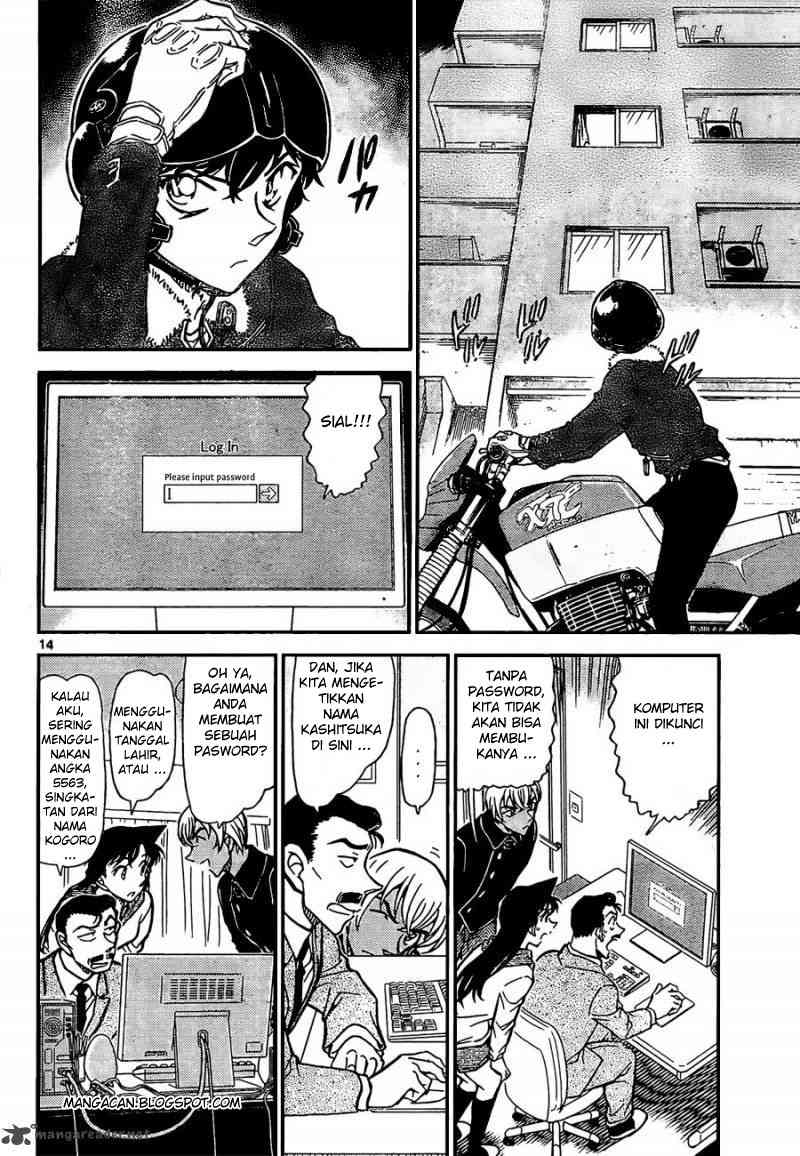 detective-conan - Chapter: 798
