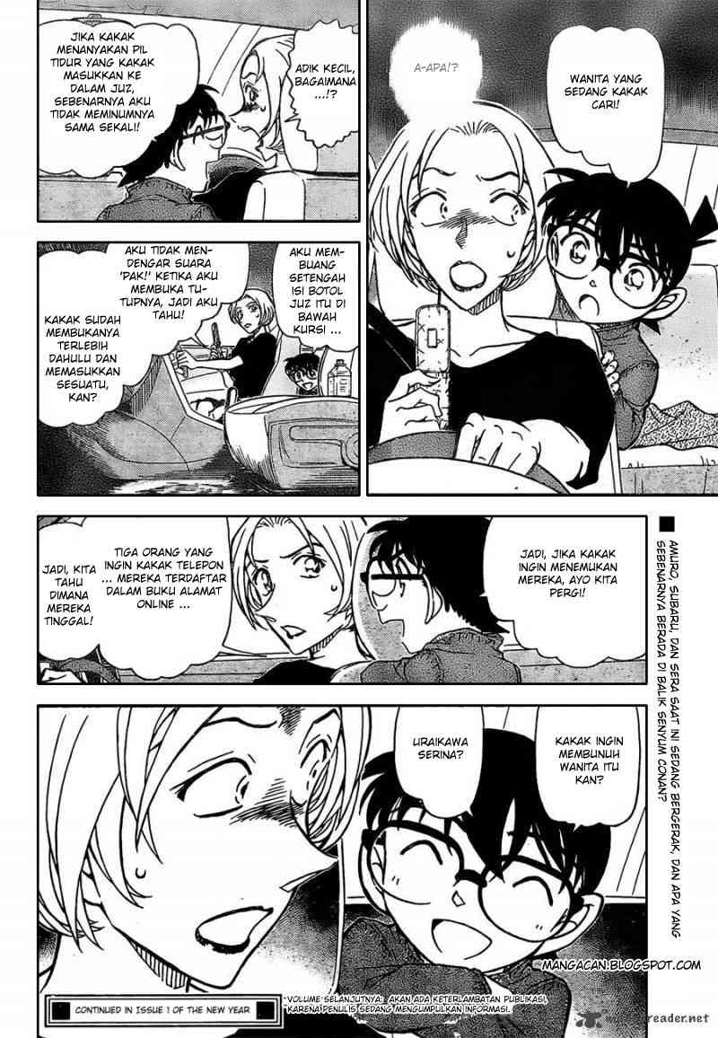 detective-conan - Chapter: 798