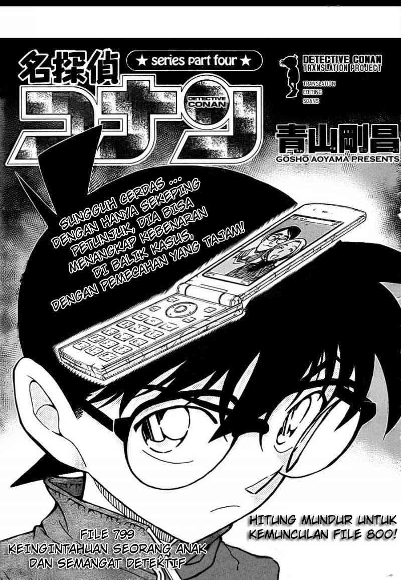 detective-conan - Chapter: 799