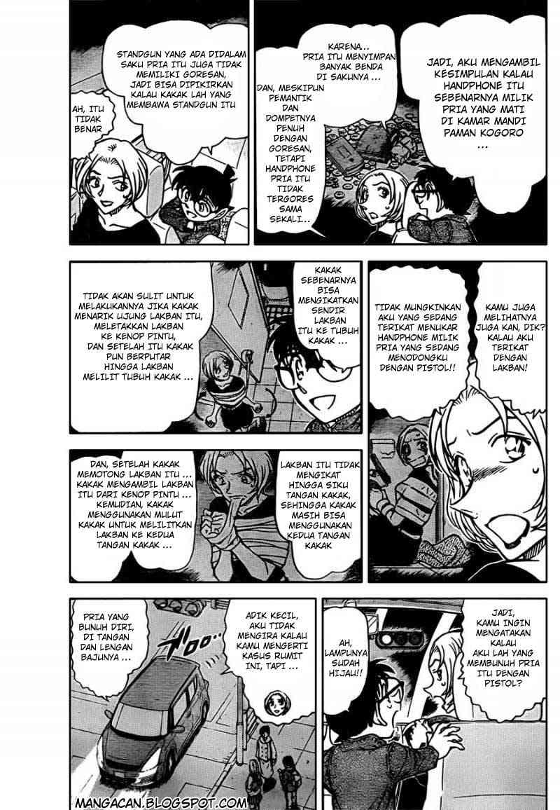 detective-conan - Chapter: 799