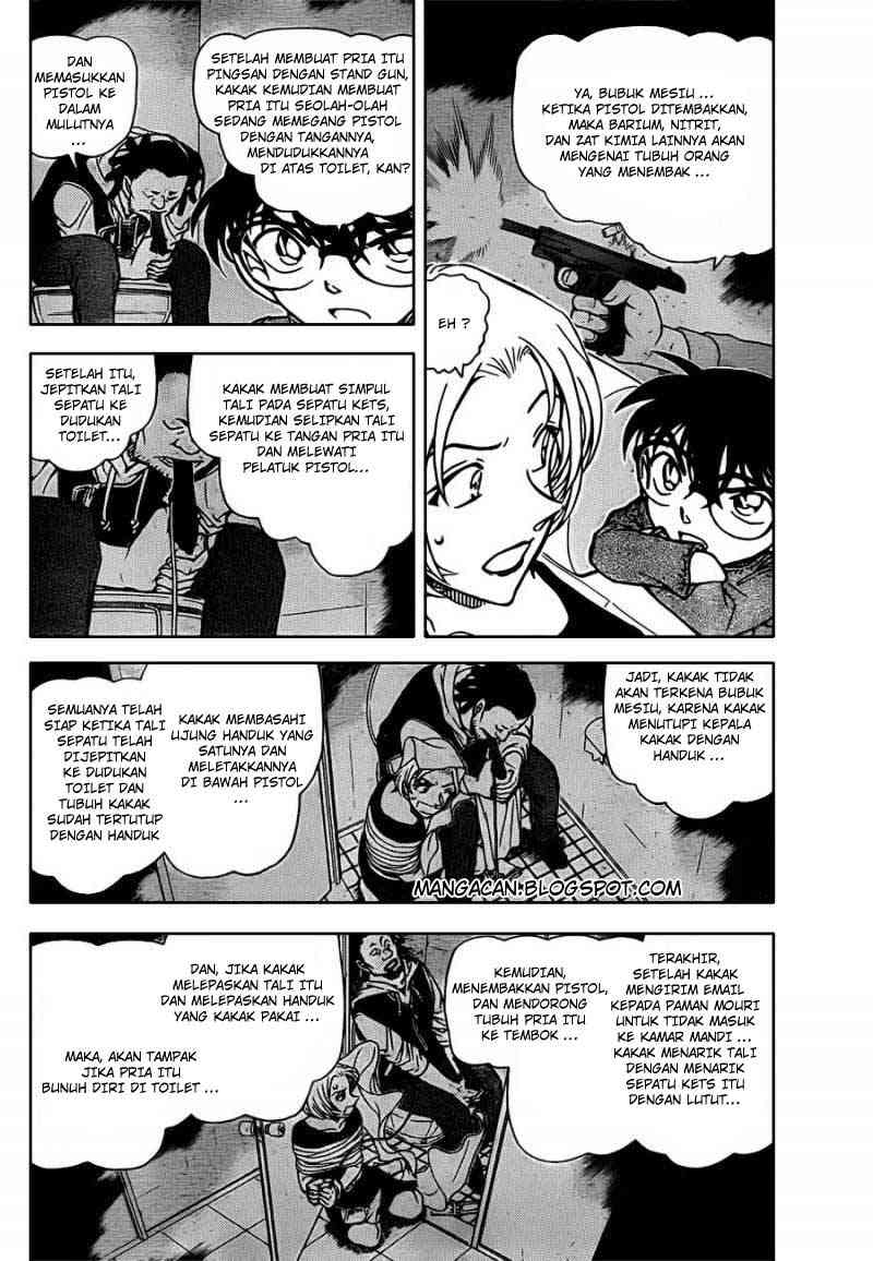 detective-conan - Chapter: 799