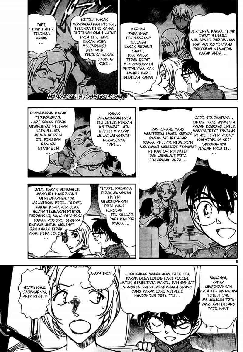 detective-conan - Chapter: 799