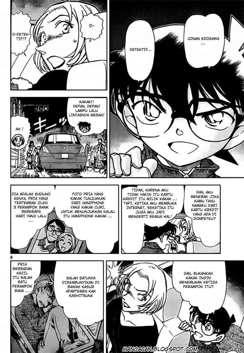 detective-conan - Chapter: 799