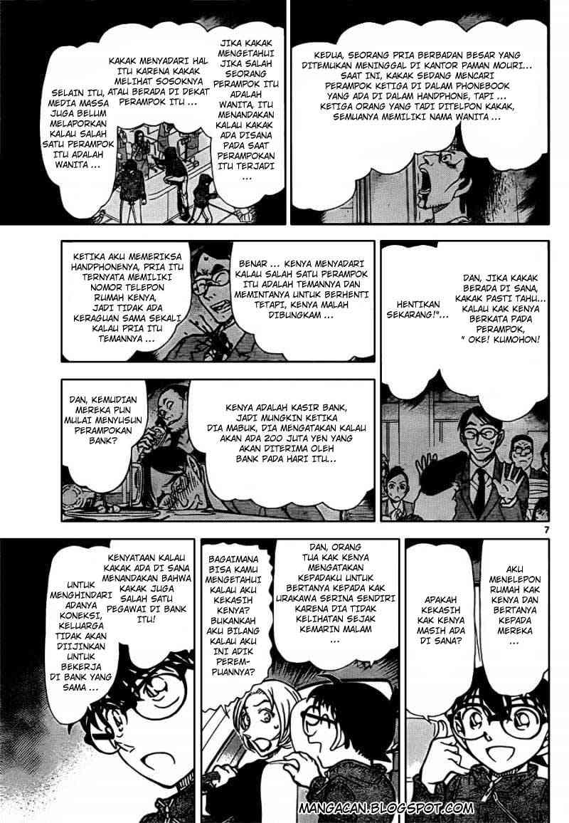 detective-conan - Chapter: 799