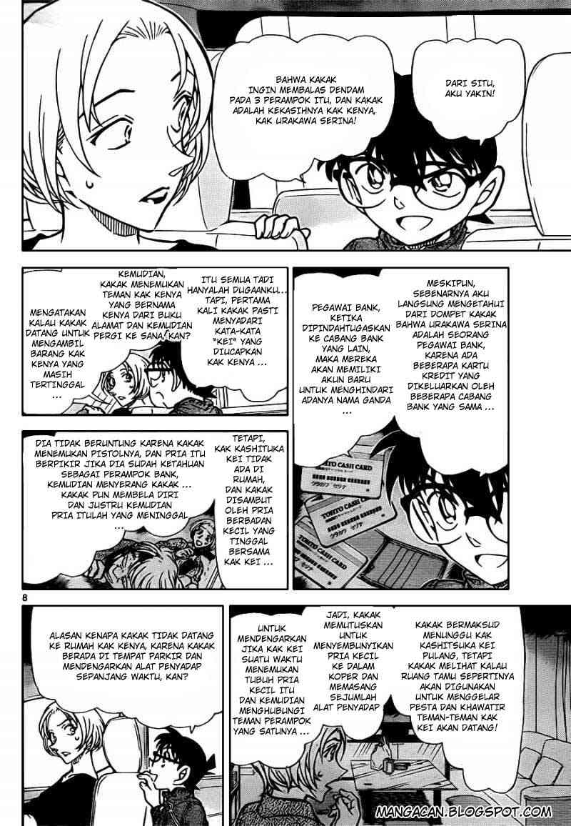 detective-conan - Chapter: 799