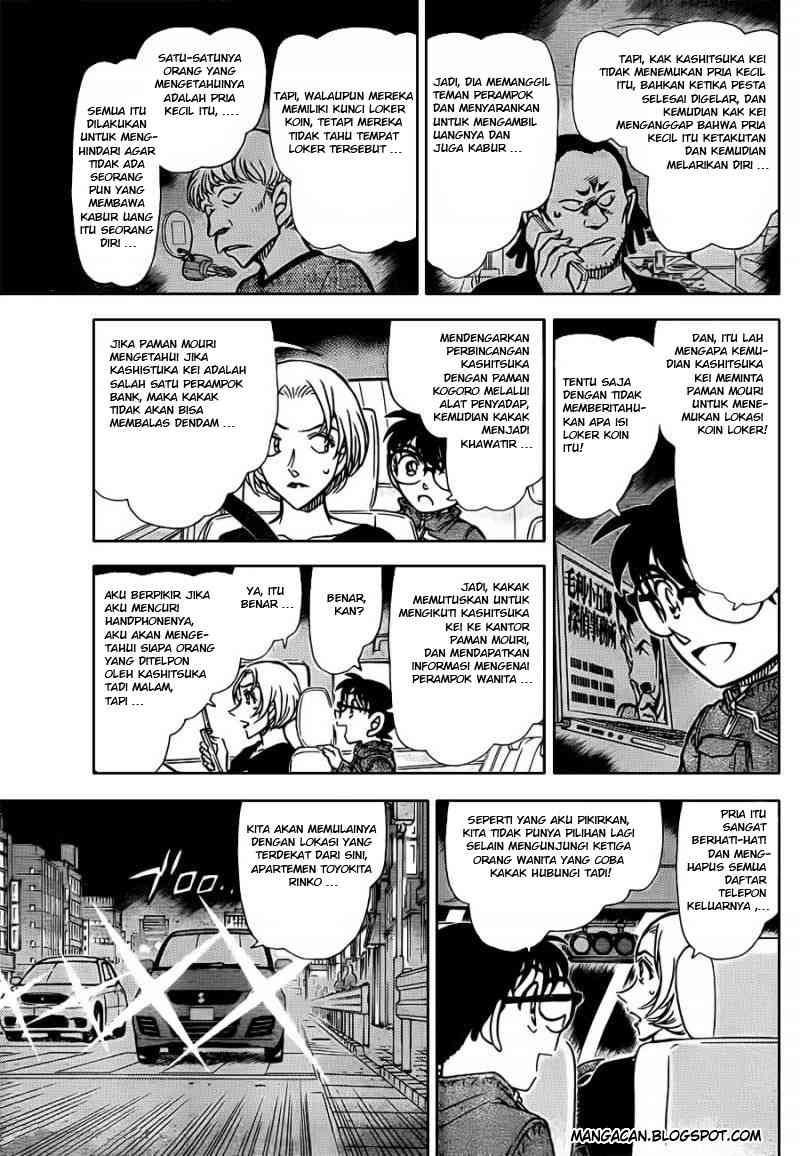 detective-conan - Chapter: 799