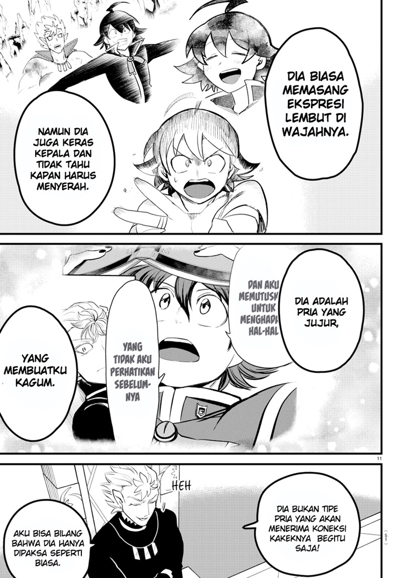 mairimashita-iruma-kun - Chapter: 207