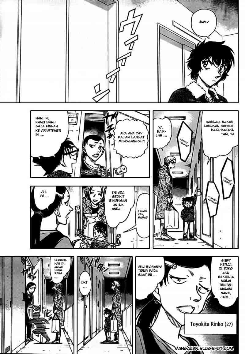 detective-conan - Chapter: 799