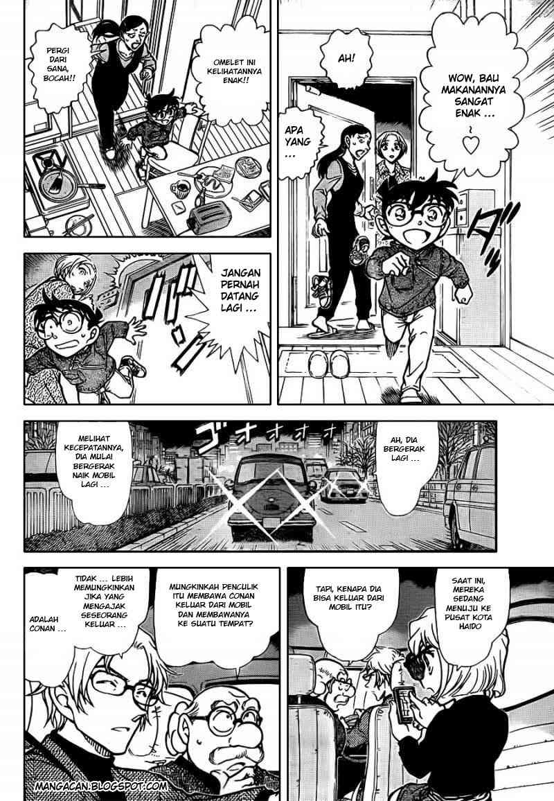 detective-conan - Chapter: 799